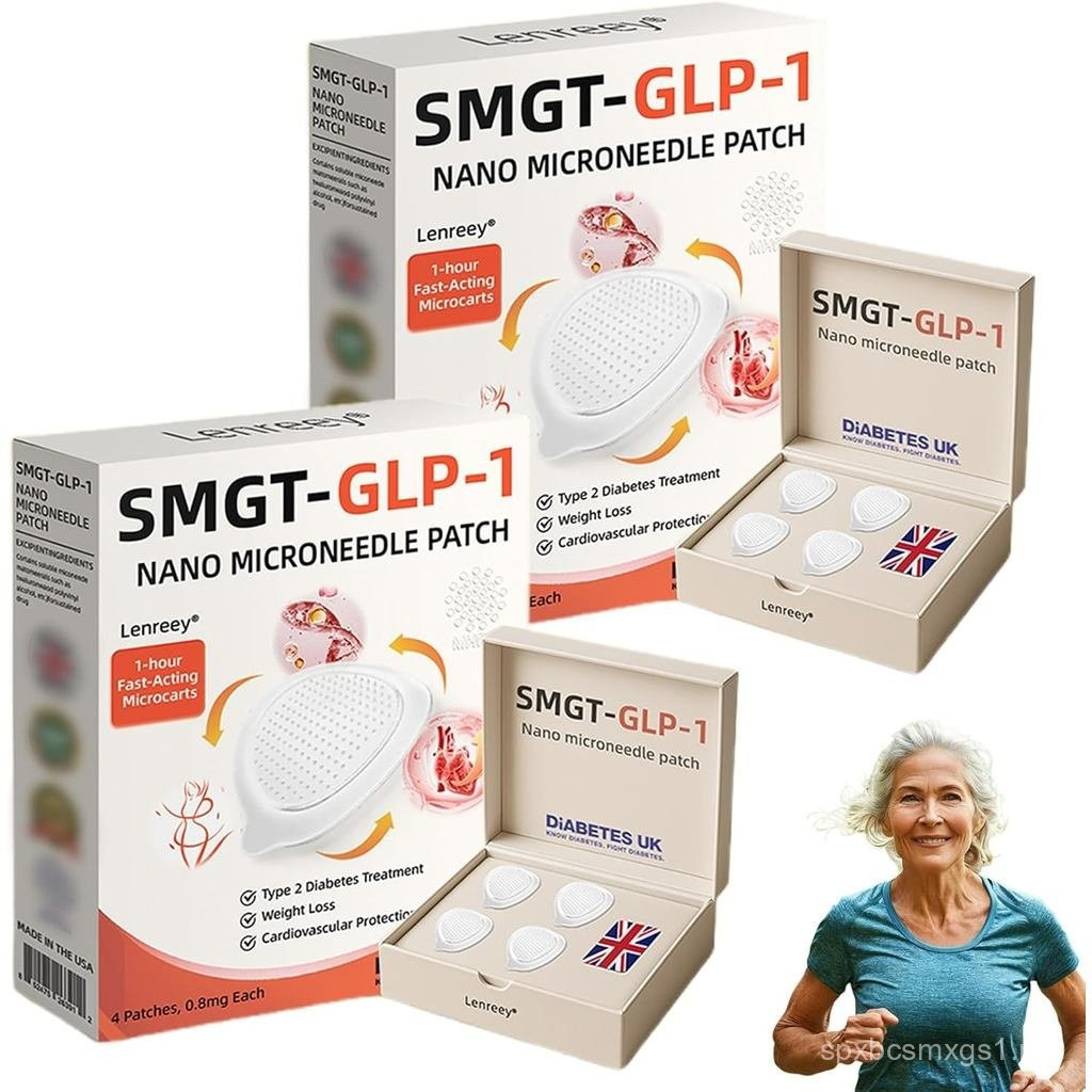 Lenreey SMGT-GLP-1 Nano Microneedle Patch, SMGT-GLP-1 Microneedlepatch, Lenreey GLP-1Microneedle Pat