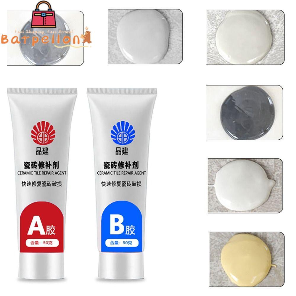 BARPELLON ซ่อมกาว,สําหรับเซรามิคหินอ่อนชั้น Multi-สีเสริม Crack Repair, Tub Tile Shower Repair Kit ซ