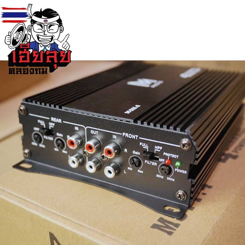 Signature Sound Platinum-X เพาเวอร์แอมป์ PX-ADA60.4EX เพิ่มประสิทธิภาพ เสียงเพราะมากยิ่งขึ้น /เฮียลุ