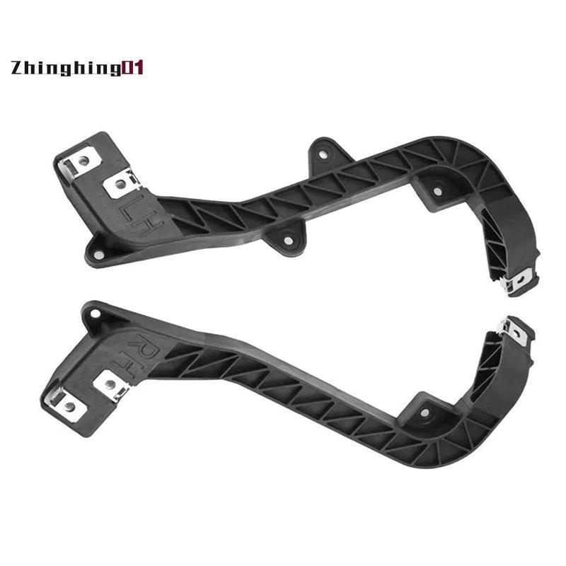 Zhinghing01For X166 W166 ML GLS Class ใช้งานร่วมกับ 1 คู่กันชนหน้าหม้อน้ําสนับสนุนวงเล็บชิ้นส่วนตัวเ