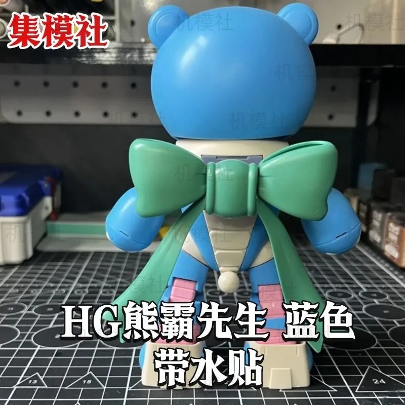 Thumbnail 7