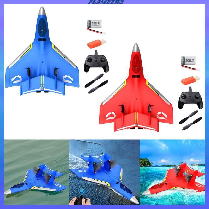[Flameer2] RC Plane RC เครื่องบินเครื่องร่อนพร้อมไฟควบคุมง่ายน้ําหนักเบาแบบพกพา Jet Fighter ของเล่น 