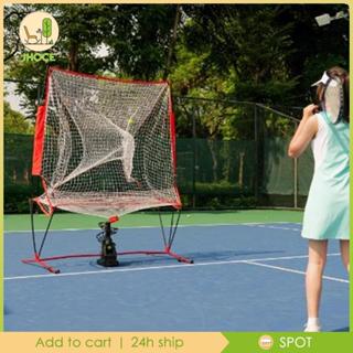 [Ihoce] ระบบยิงกลับลูกเทนนิสสำหรับฝึกซ้อมเอง ใช้ได้ทั้งในร่ม…