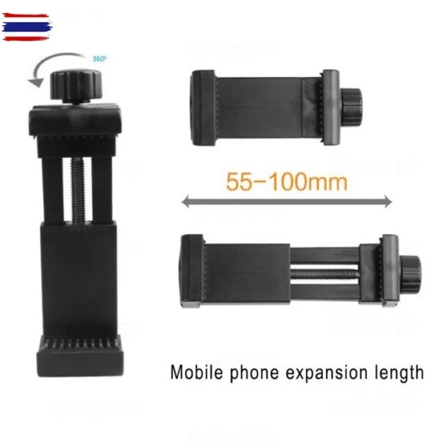 ขายึดมือถือและกล้อง Action Camera ติดคางหมวกกันน็อค
