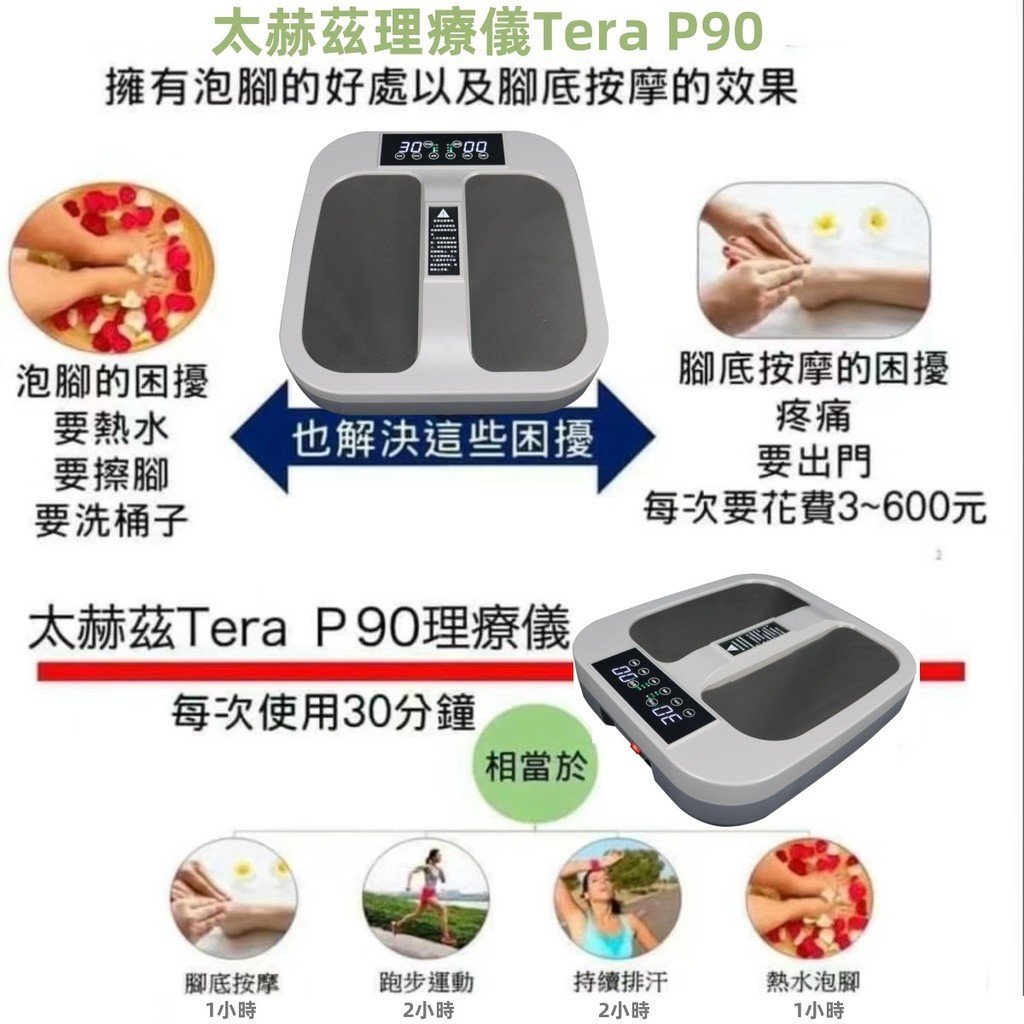C olylife olylife Terahertz สไตล์ใหม่ Yiheng บาง Biological Golden Wood Instrument Zhaon เท้า Maglev