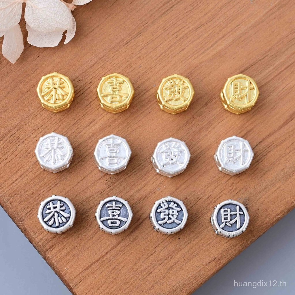 สร้อยข้อมืออุปกรณ์เครื่องประดับ S999 เงินแท้ สีขาว ลาย Gong Xi Fa Cai กับลูกปัดของขวัญปีใหม่เคลือบทอ