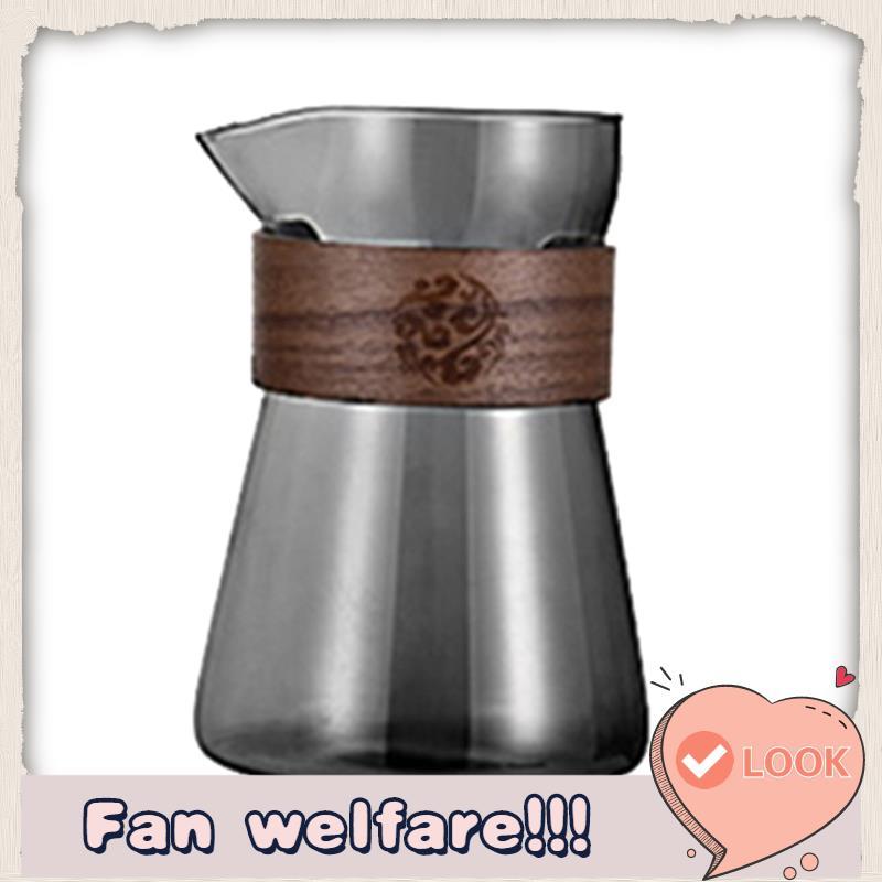 Immersion Coffee Dripper Switch Pour over Dripper Immersion Dripper Switch เครื่องชงกาแฟแก้วกาแฟกรอง