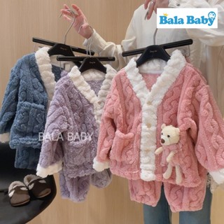 ชุดนอนกันหนาวเด็ก ชุดนอนเซ็ต 2 ชิ้น ชุดนอนเด็กผ้าสักหลาด บุข…