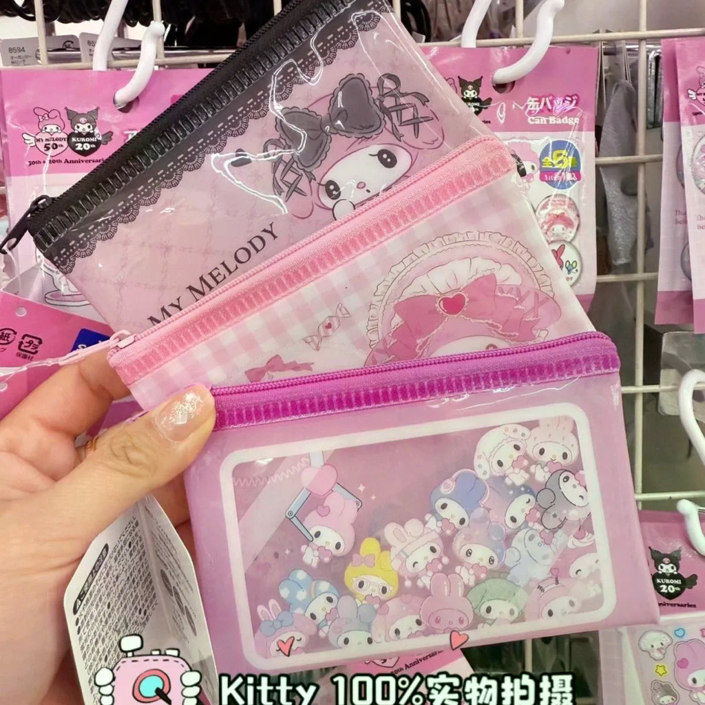 ของแท้ Sanrio Melody กระเป๋าใส่เหรียญครบรอบ 50 ปีเหมืองน่ารัก PVC กระเป๋าเก็บของซิปสองด้านกระเป๋าเก็บ