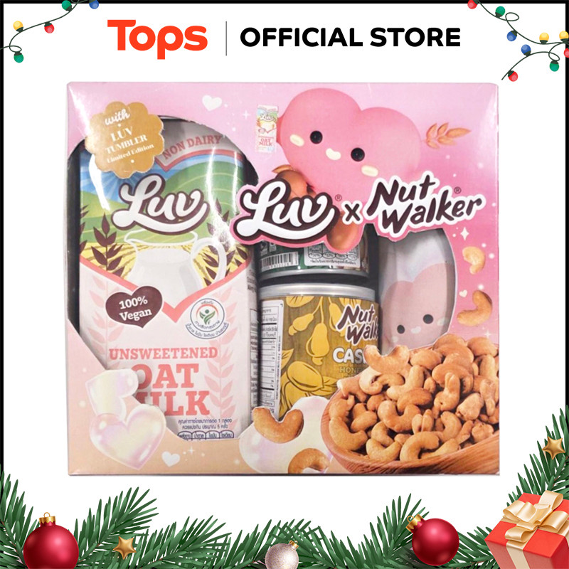 NUT WALKER ลัฟและนัทวอลค์เกอร์ชุดของขวัญเซ็ทซี [8859601629101]