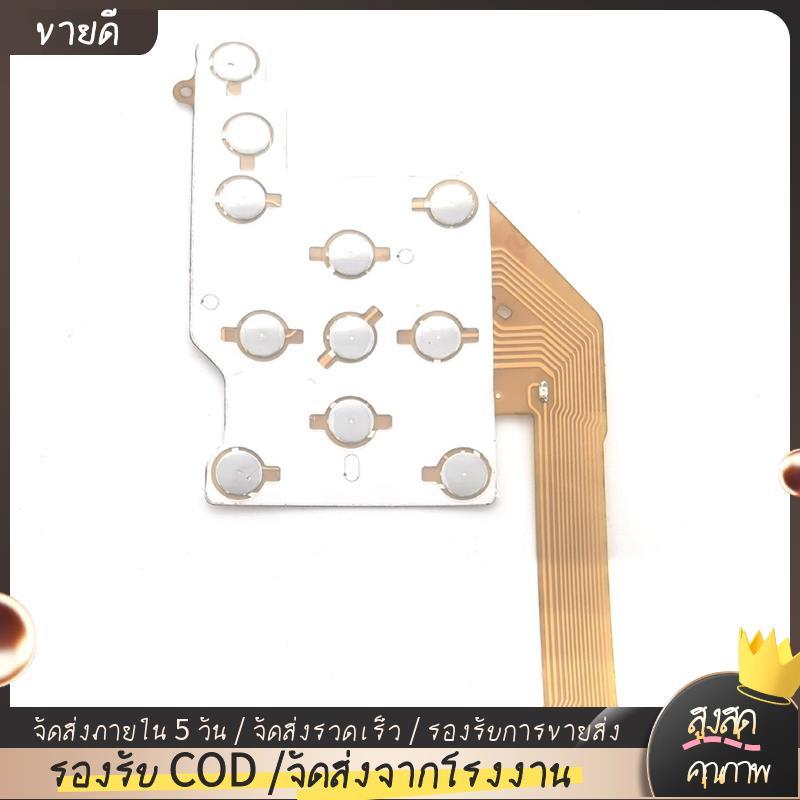 ปุ่มคีย์บอร์ด Flex Cable Board สําหรับ 1100D Kiss X50 Rebel T3 Digital Camera Repair Part