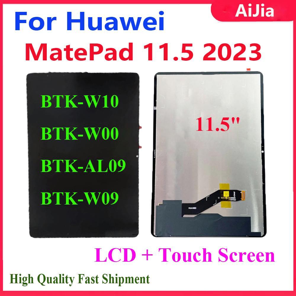 AAA + 11.5" LCD สําหรับ Huawei MatePad 11.5 2023 BTK-W10 BTK-W00 BTK-AL09 BTK-W09 จอแสดงผล LCD Touch