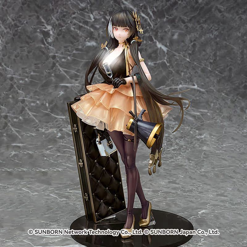 [GSC Ready Stock] 1/7 Standard Scale RO635 Rules Implementer Girls Frontline Figure