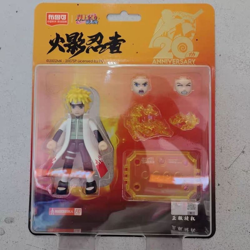 【พร้อมส่ง】blokees naruto Tsunade โบรูโตะ นารูโตะ naruto toptoy Hashirama MYTHBOX bruco Madara Tobira