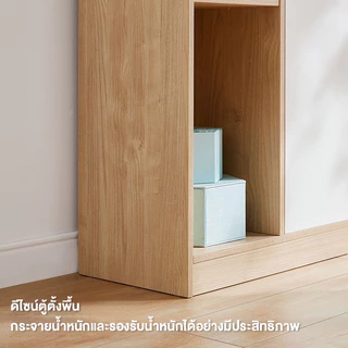 ตู้หนังสือ ชั้นวางหนังสือ ทันสมัย รับน้ำหนักได้เยอะ ตู้โชว์ ตู้หนังสือมินิมอล ตกแต่งห้องนั่งเล่น ตู้โชว์ของเก็บของในบ้าน