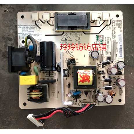 Original AOC L192W H902W บอร์ดไฟ PI-SB03 BLM1700P60210-1 9 สาย