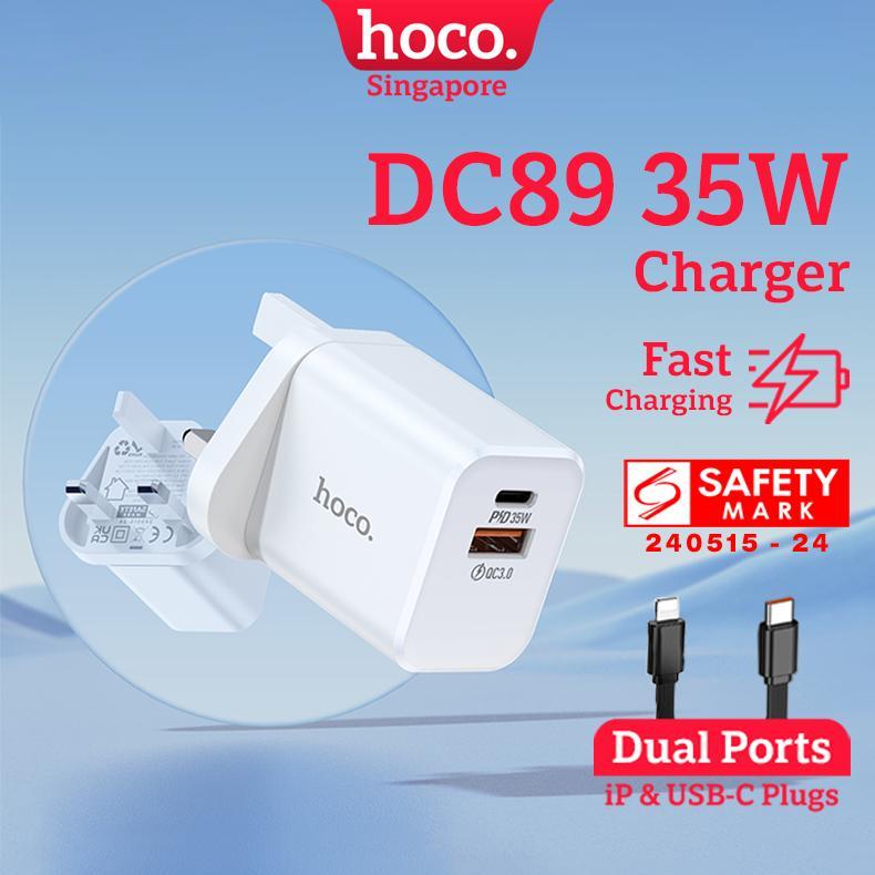 HOCO DC89 35W Fast Charging Adapter Dual Port USB C & Type C Charger สําหรับโทรศัพท์และอุปกรณ์มือถือ