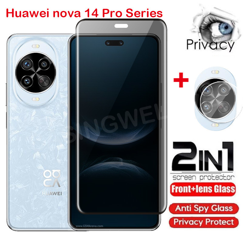 ป้องกันหน้าจอสําหรับHUAWEI nova 14 Pro 2025 Huawei Nova 15 14 Pro 14i Nova 15 Max 4G 5G Spyproof Anti-Spyความเป็นส่วนตัวเต็มโค้งความเป็นส่วนตัวกระจกนิรภัยกล้องเลนส์ฟิล์ม