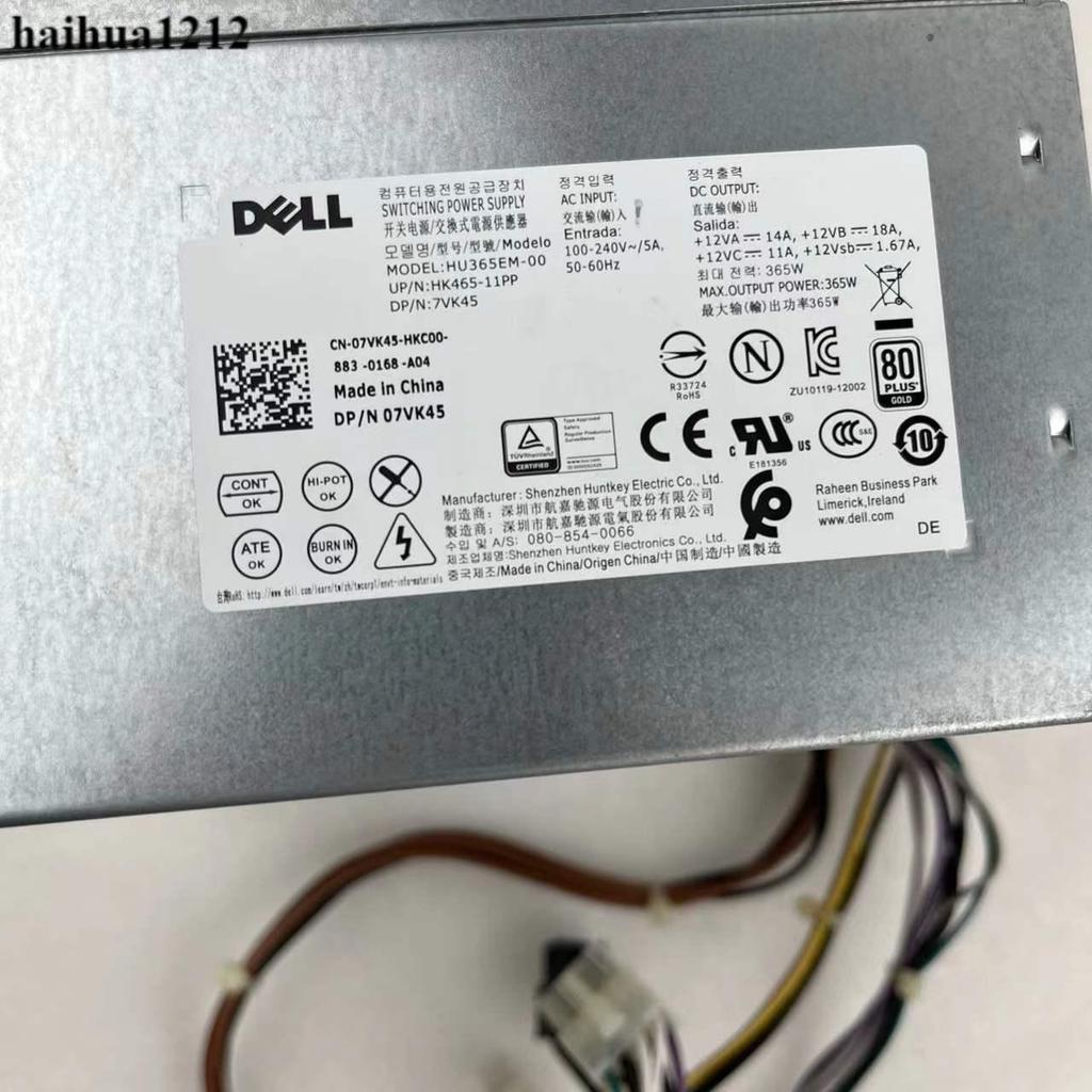 Dell/Dell 3670 3671 3967 3977 3980 T3620 T20 T30 แหล่งจ่ายไฟเดสก์ท็อป