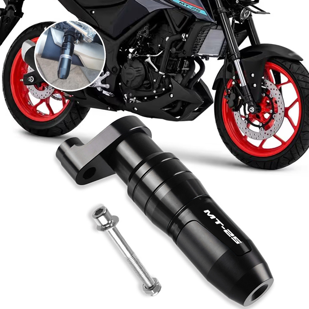 สําหรับ MT25 MT-25 2025 ไอเสีย Slider กรอบ Anti-collision Pad Anti-Fall แผ่นป้องกัน MT-07 mt07 2020-