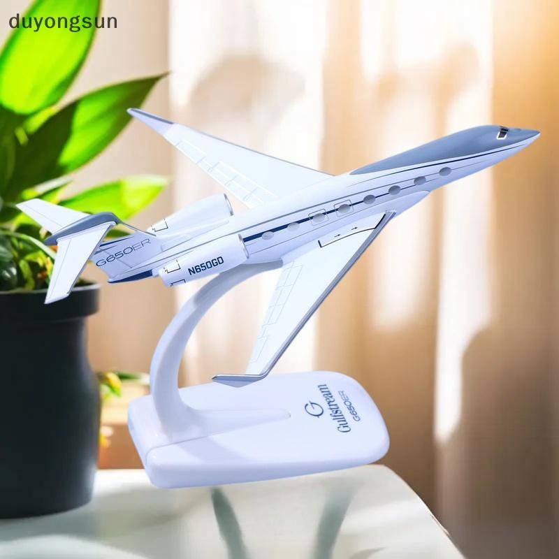 (duyongsun) 1PCS Gulfstream G650 เครื่องบิน Diecast 1/200 Scale เครื่องบินรุ่นเครื่องบิน G650ER เครื