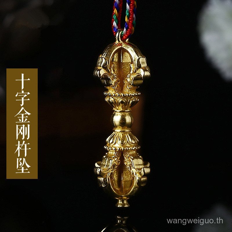Vajra 5 ซม.จี้ Tantric เครื่องมือหัตถกรรม Vajra จี้อุปกรณ์เสริม Vajra