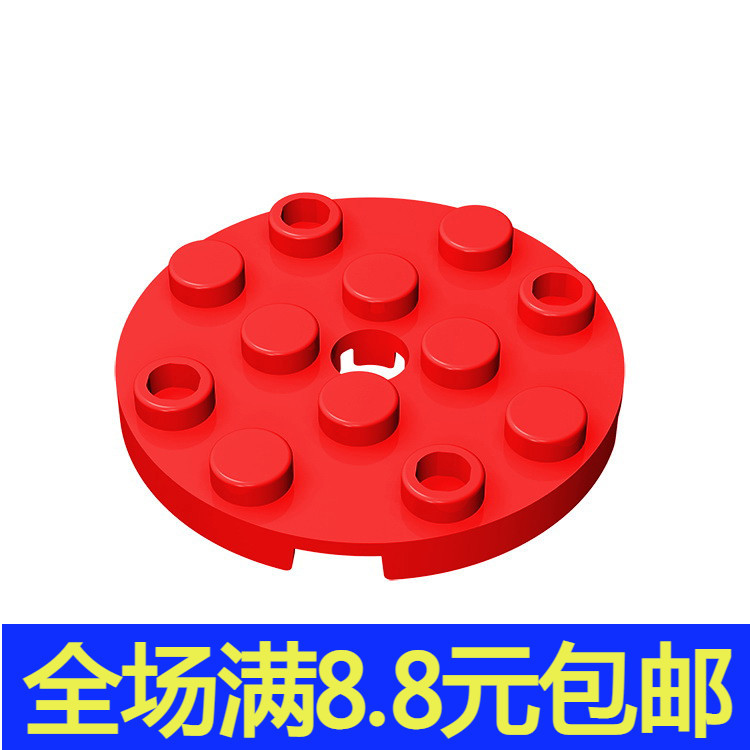 บล็อกตัวต่อ MOC 60474 อนุภาคขนาดเล็กปริศนาแทรกชิ้นส่วนบล็อกตัวต่อในประเทศ Zero 4x4 รอบบอร์ด UJKX