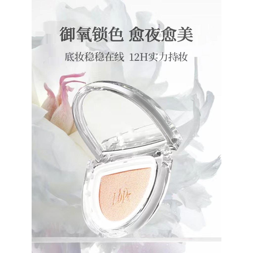 พัฟแต่งหน้า พัพแต่งหน้า Ddk White Peony Skin Nourishing Makeup Cushion bb ครีมคอนซีลเลอร์ Liquid Fou