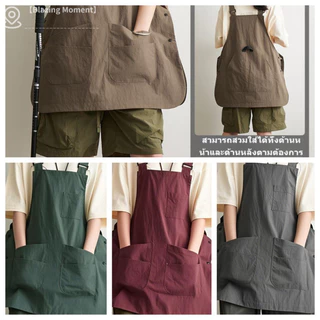 【มีหลายสี】ผ้ากันเปื้อนบางที่ทันสมัยและเป็นที่นิยม เป็นชุดทํางานที่มีกระเป๋าหลายช่องและกันน้ํา สามารถสวมใส่ด้านหน้าด้านหลังได้ตามต้องการ ชุดป้องกันเหมาะสําหรับสถานที่ต่างๆ เช่น ร้านกาแฟ ช่างทําผม ร้านขายของชํา ร้านอาหาร ครัวบ้าน และอื่นๆ
