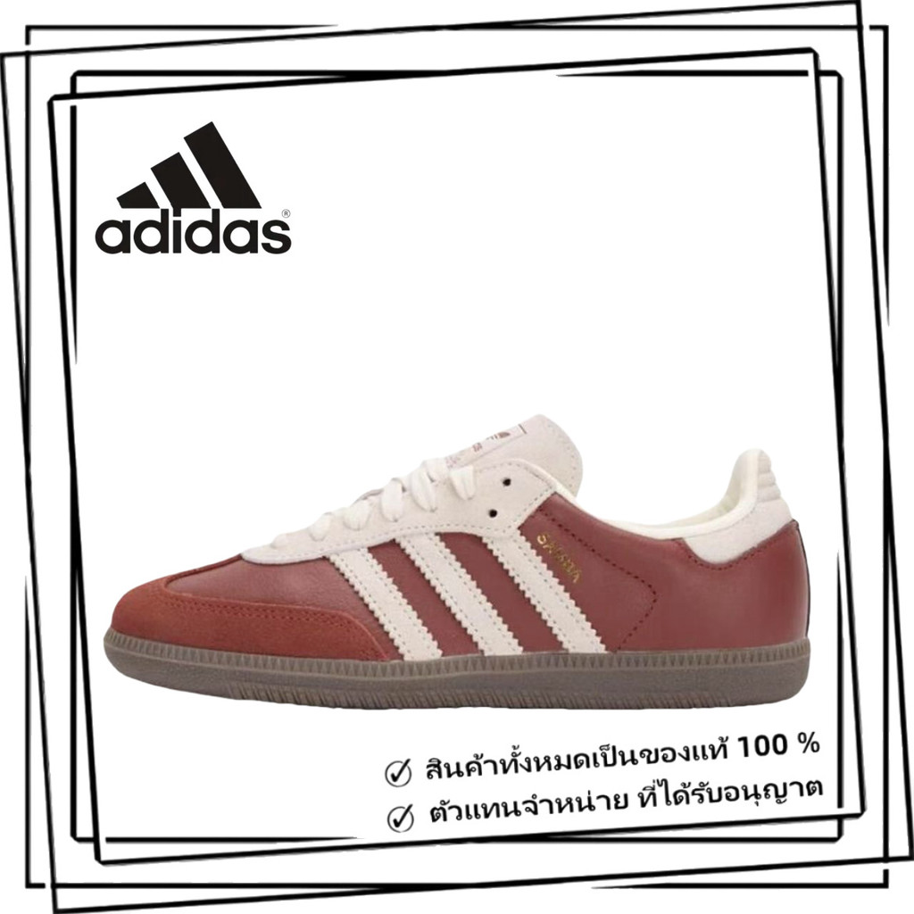 （ของแท้ 100 %）✅adidas originals Samba OG spezial JI3216 สีแดง รองเท้าผ้าใบ