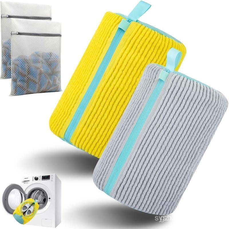 Filtmonster Laundry Shoe Washing Bag for Washing Machine - Protect Your Footwear during the Wash Acc