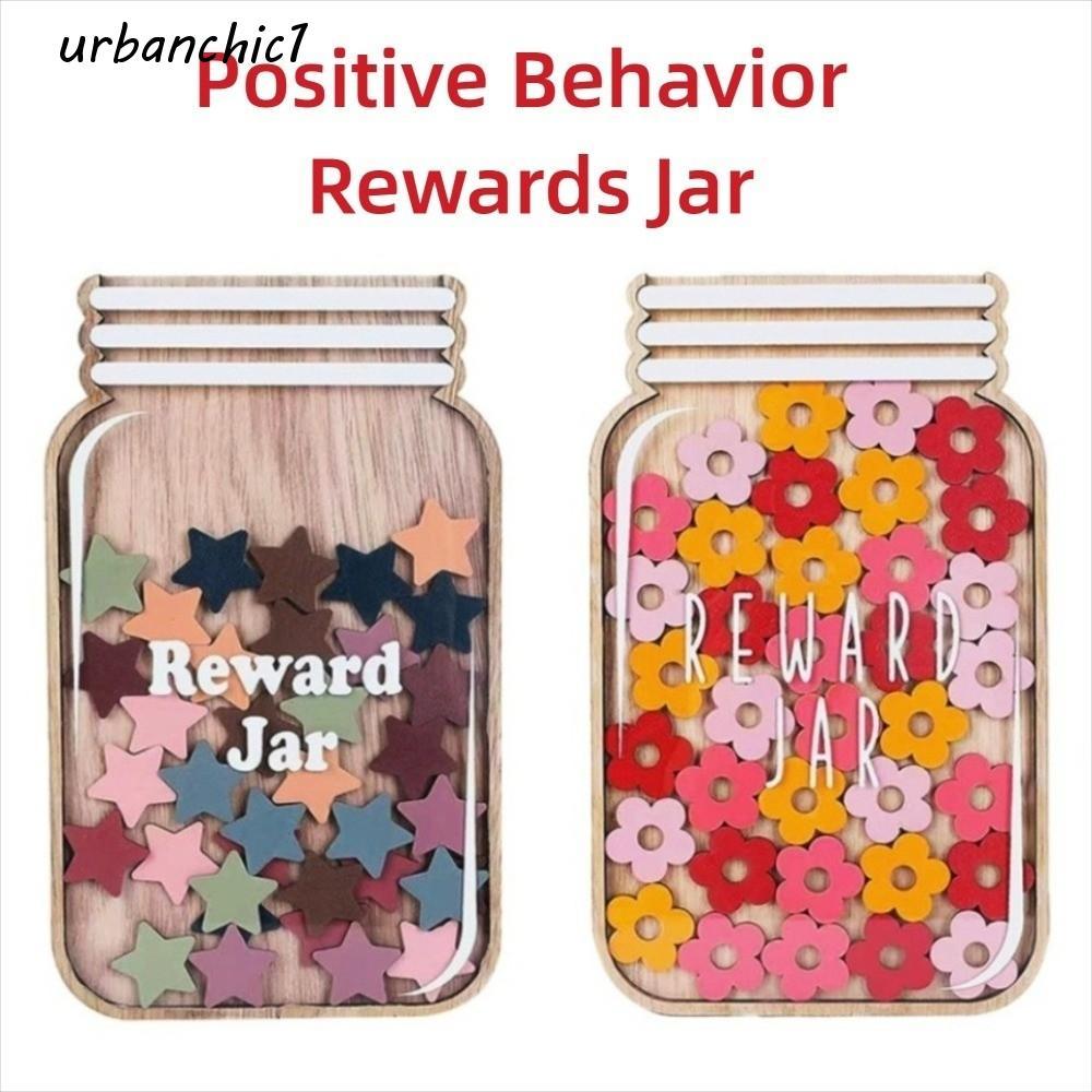 URBANCHIC Positive Beahavior Rewards Jar, Incentive Flower Kids Star Reward Jars, Wood Classroom Man