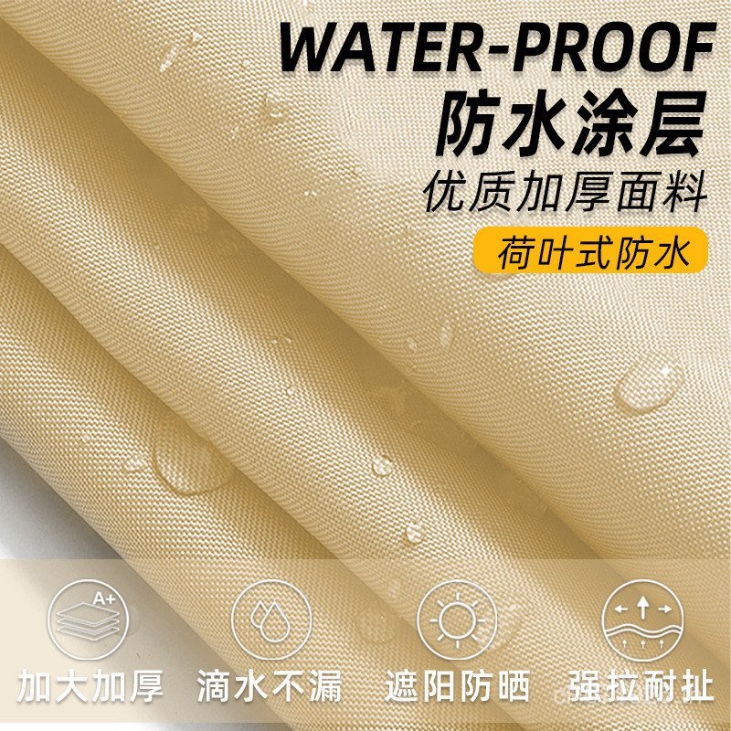 Camping ครีมกันแดดกันสาด ^ J เต็นท์ระเบียงกันฝน Canopy กลางแจ้ง Terrace Canopy Courtyard Tapestry ผ้