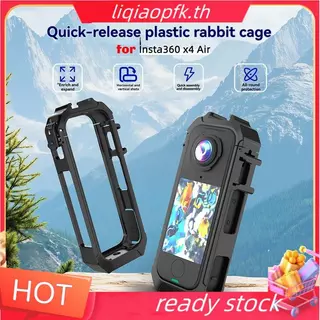 Ready store สําหรับ X4 Air Frame Cage เคสป้องกันพร้อมที่ยึดรองเท้าเย็น Enhanced Protection และติดตั้งตัวเลือก