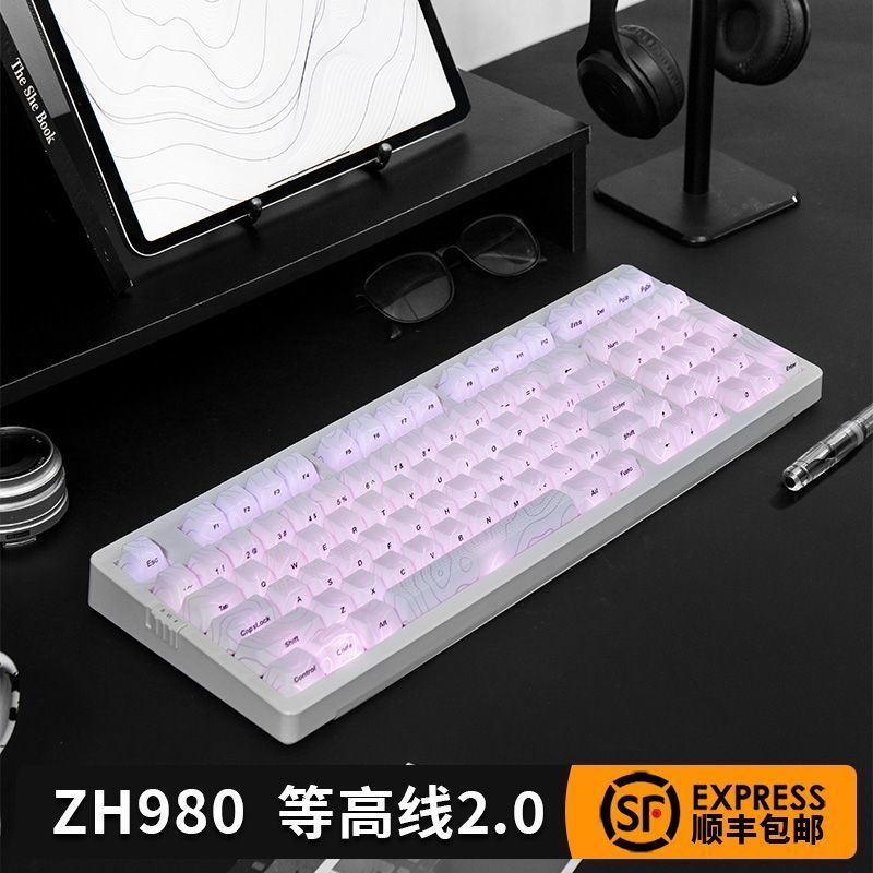 ZH980 ฯลฯ High Line 2.0 ไร้สายบลูทูธคีย์บอร์ดเครื่องกลเกม Office Mute T