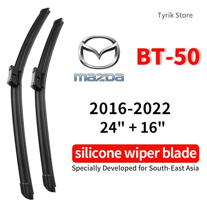 ใบปัดน้ำฝน Mazda BT50 สำหรับปี 2016-2022 wiper blade BT-50 ใบปัดน้ำฝนกระจกหลัง แบบซิลิโคนรูปกล้วย