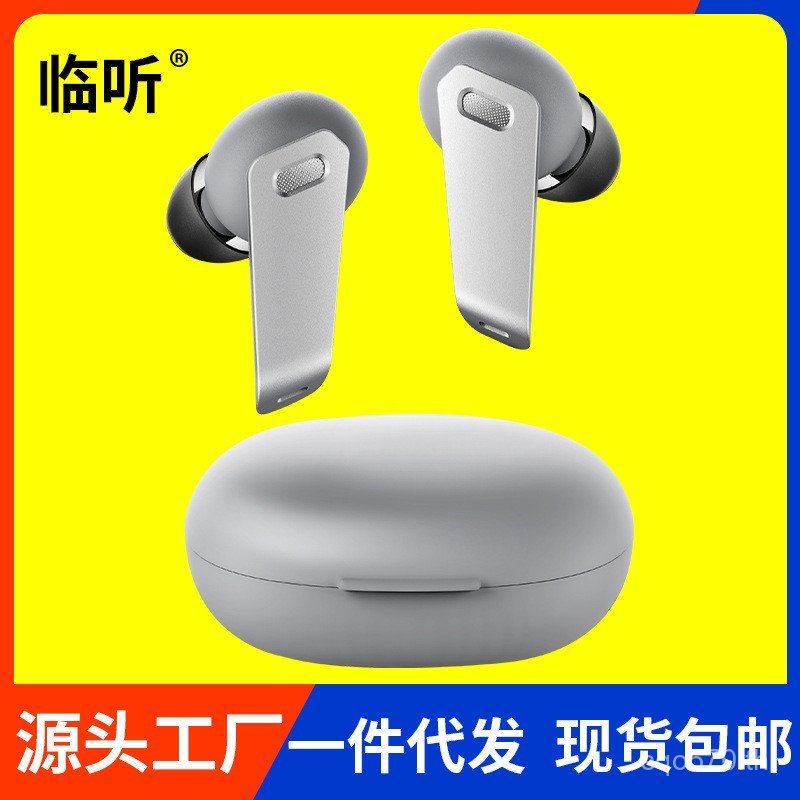 ZG001 ชุดหูฟังบลูทูธการฟังจริงไร้สาย Pro TWS โทรศัพท์มือถือชุดหูฟังบลูทูธสากลเสียงรบกวนสามารถโทรคอมพ