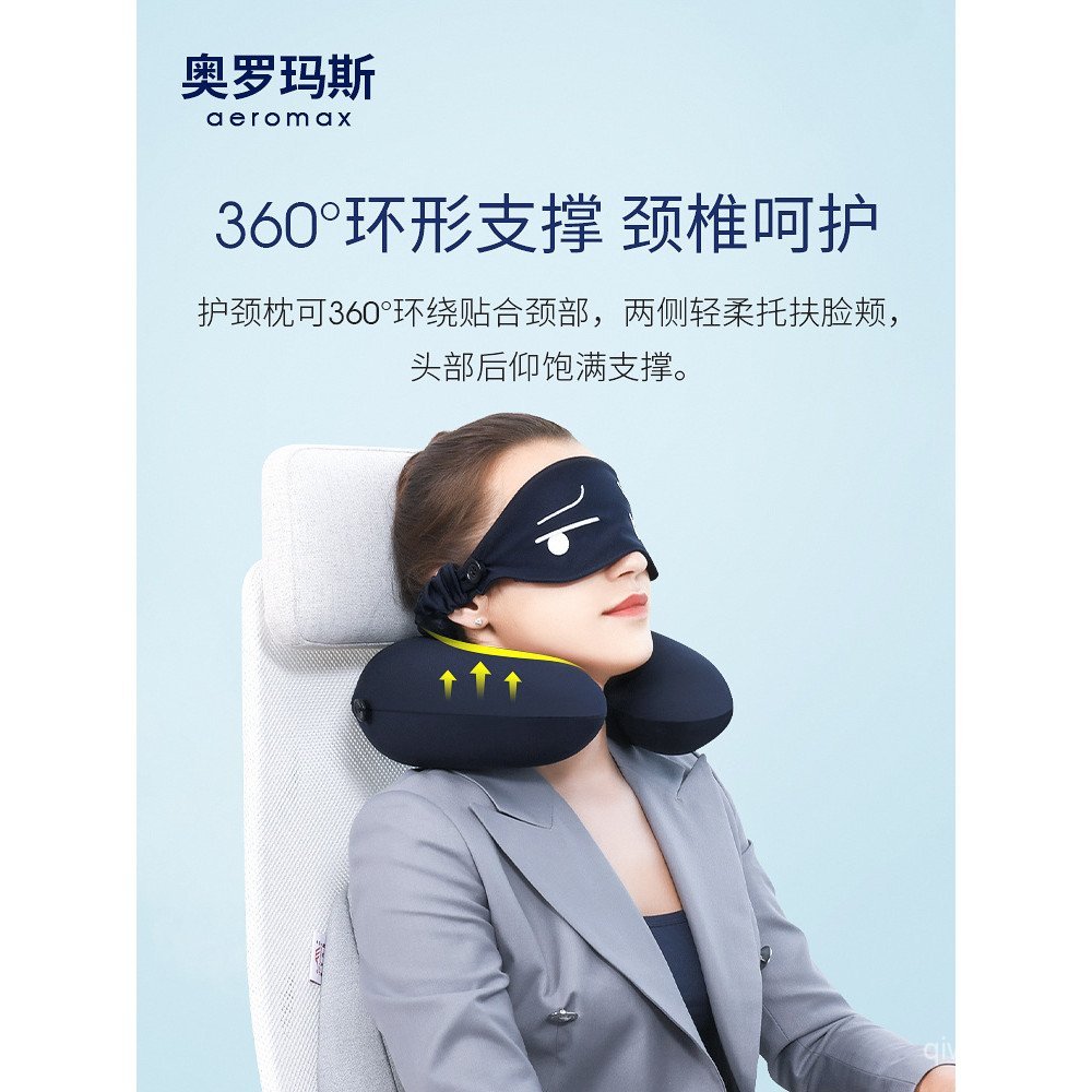ขายส่ง หมอนรองคอ Space Nap E0PB หมอนหมอนหน่วยความจําโฟม U-Shaped กระดูกสันหลังส่วนคอคอแบบพกพา Travel