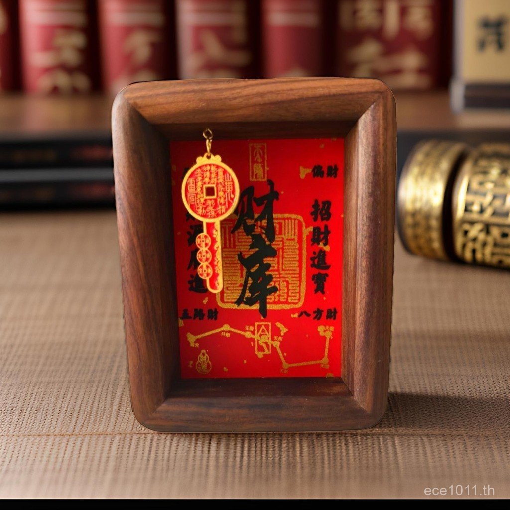 กรอบรูป Zodiac Treasury ตําแหน่งการเงินกุญแจเงินห้องนั่งเล่นเปิดโกดังตกแต่ง Zhaomi ลูกตุ้มตาราง LCP8