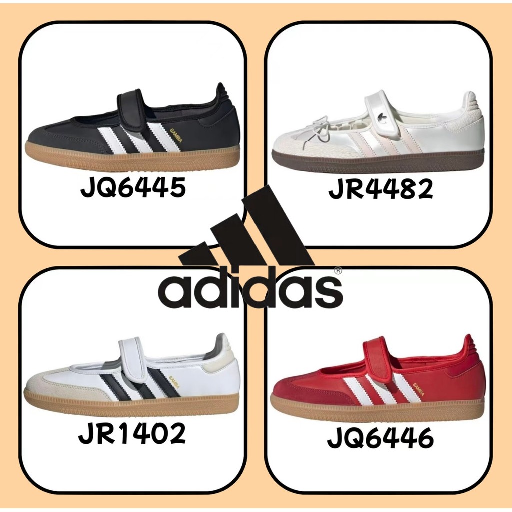 ≮ ของแท้ 100 % ≯  adidas spezial Samba gazelle OG JR1402 JR4482 สีชมพู สีขาว สีดำ สีแดง