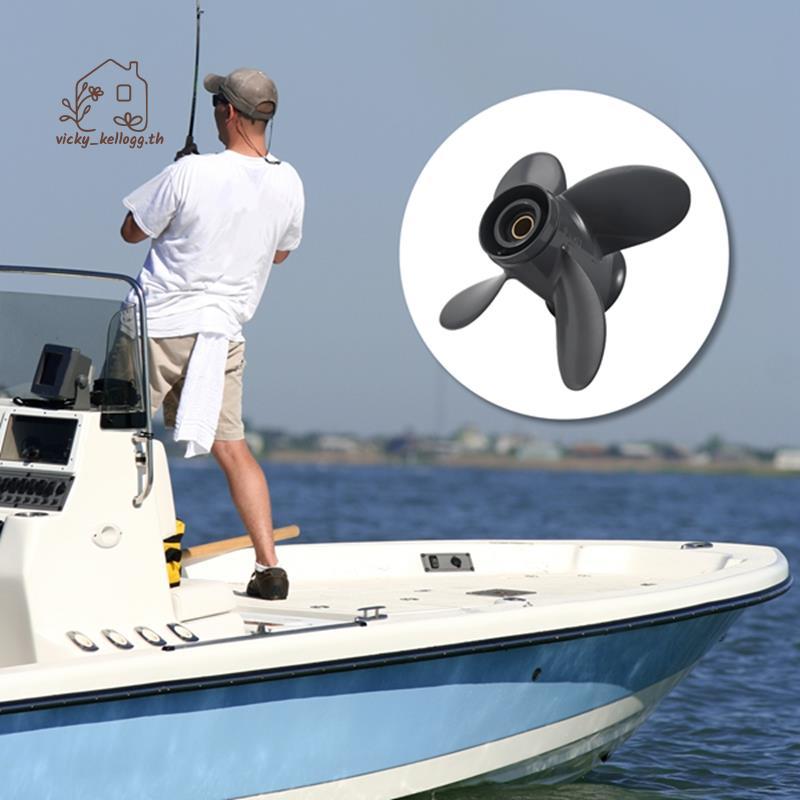 [vky_kellogg.th] 9 1/4X11 ใบพัดนอกเรือ, สําหรับ 9.9HP F9.9 15HP F15C F20 BF8D/BF9.9D BF9.9D BF15A BF