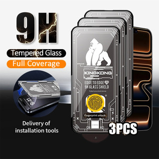 สําหรับiPhone 17 16 15 14 13 12 11 Pro Max XS Max X XR Plusคลุมทั้งหมดNK King Kong HD Clearความเป็นส่วนตัวป้องกันหน้าจอกระจกนิรภัยพร้อมเครื่องมือติดตั้งง่าย