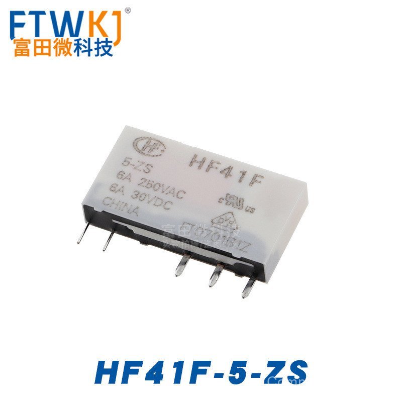รีเลย์มาโคร HF41F-5/12/24-ZS 6A 5 Pins 41F-1Z-C2-1 ฐานบางเฉียบ