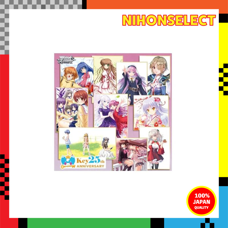 Weiss Schwarz Premium Booster Key 25th Anniversary BOX