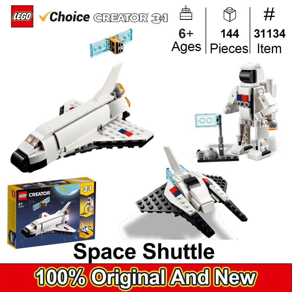 LEGO 31134ผู้สร้างของเล่น3 in 1สำหรับเด็ก, ไอเดียของขวัญสร้างสรรค์สำหรับเด็กผู้ชายและเด็กผู้หญิงอายุ