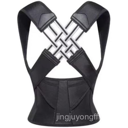 Corrector ท่าทางสําหรับผู้หญิงและผู้ชาย Back Support ไหล่ Posture Support เพื่อปรับปรุงท่าทาง XL