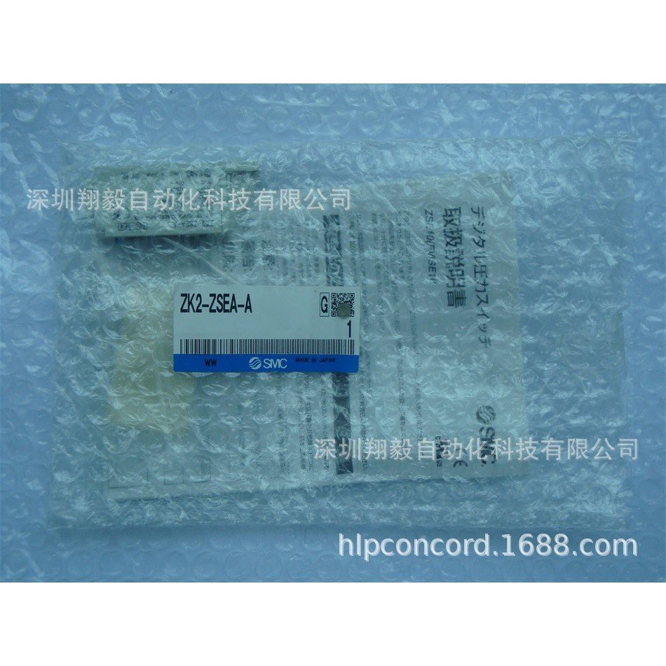 เครื่องกําเนิดไฟฟ้าเดิมสูญญากาศใหม่เอี่ยม ZK2-ZSEA-A Supply E7XZ