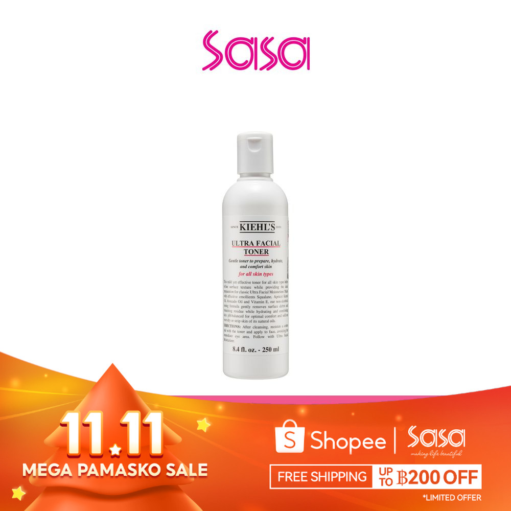 Kiehl's Ultra Facial Toner (250ml/40ml)