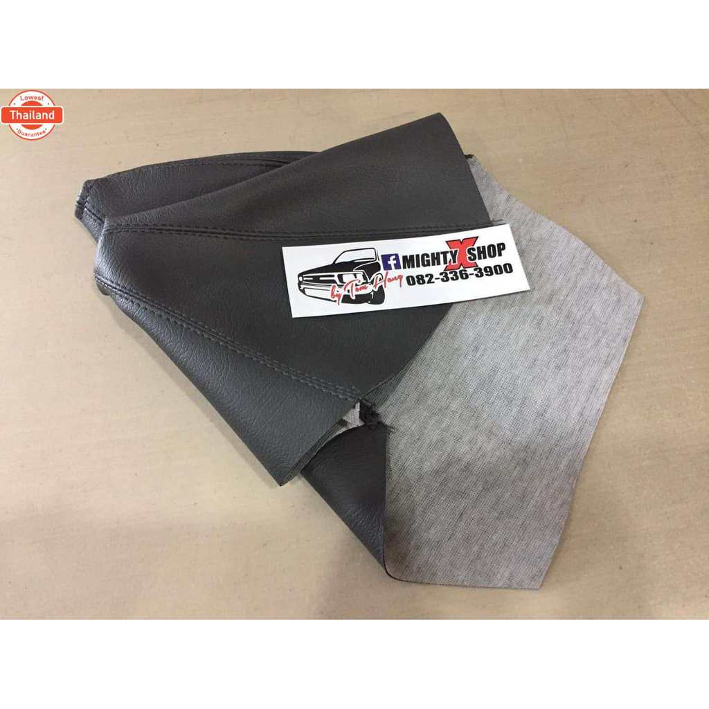 ถุงเกียร์ TOYOTA 4wd ตรงรุ่น  สีเทา ของใหม่ เทียแท้ ตัดเย็ปราณีต สำหรั MightyX 4wd / LN106 / LN111  