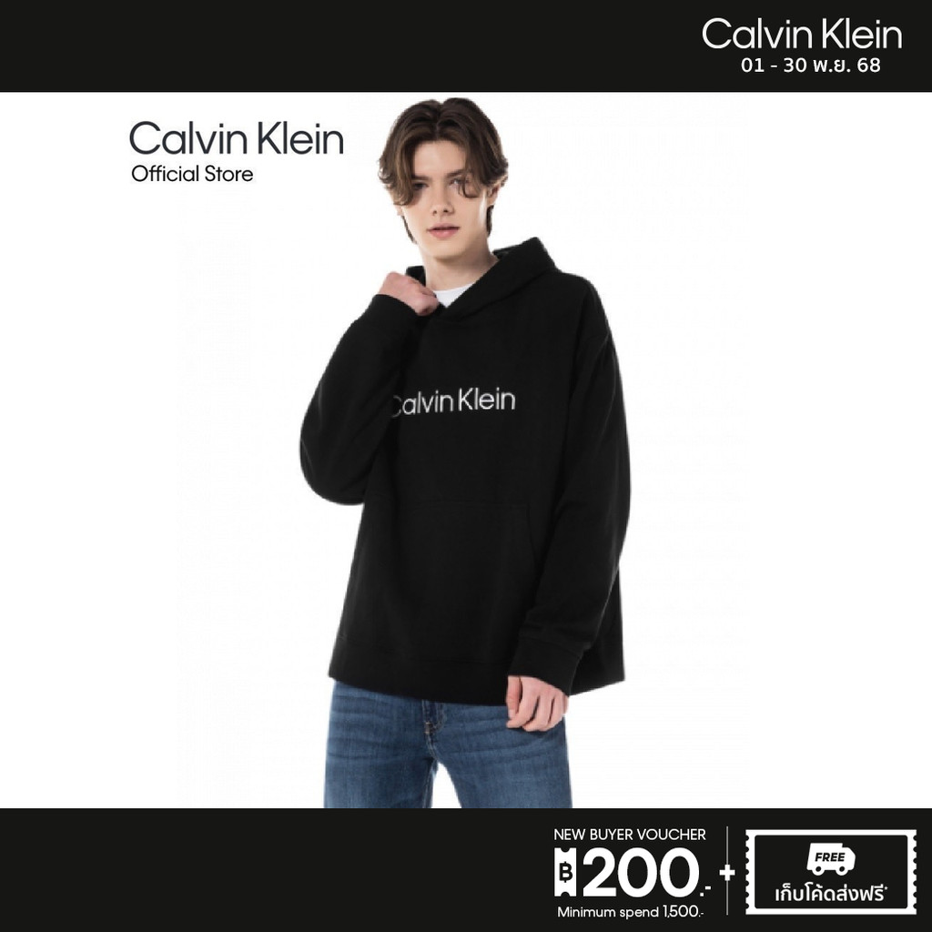 CALVIN KLEIN สเวตเชิ้ตมีฮู้ดผู้ชาย Standard Logo ทรง Relaxed รุ่น 40HM231 BAE - สีดำ